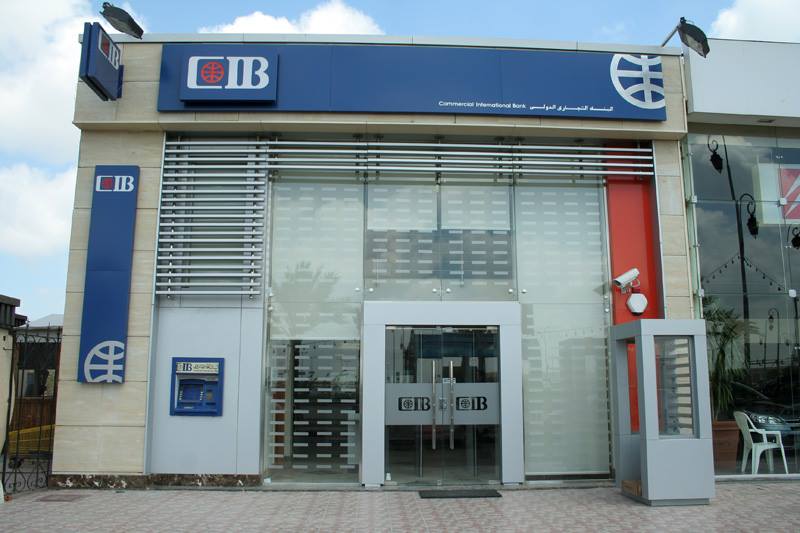 Commercial International Bank