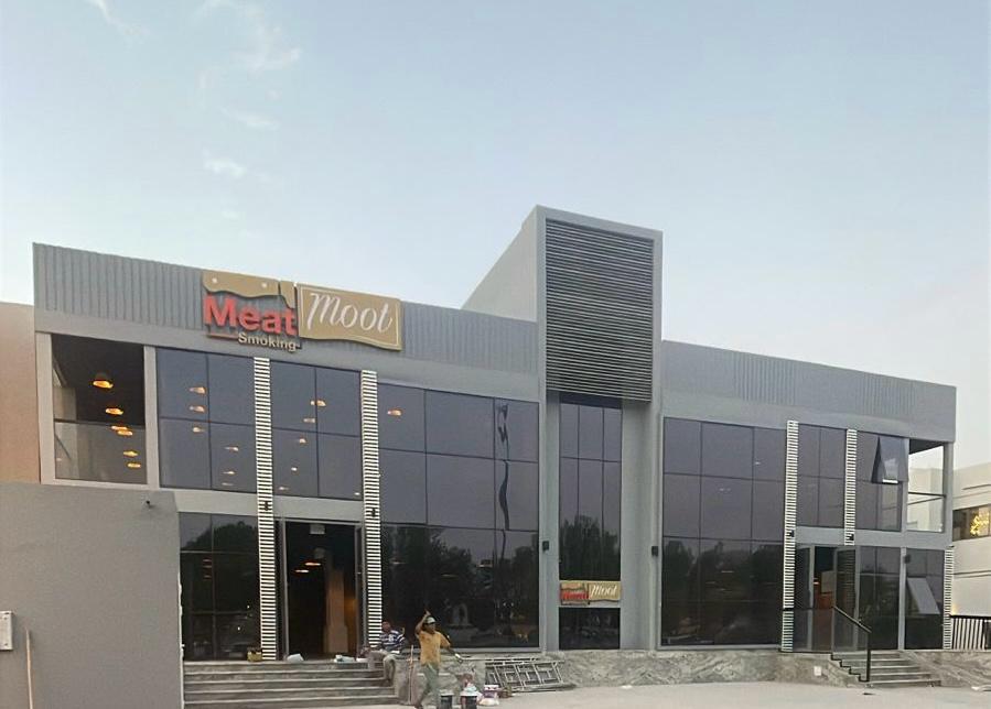 Meat Moot Restaurant - Alain Branch